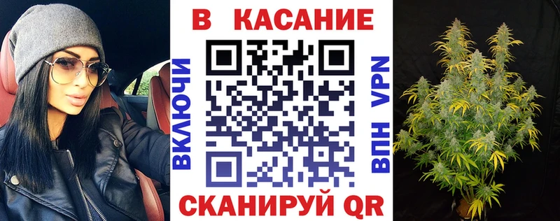 Где продают наркотики Южа СК  МЕФ  ГАШИШ  МАРИХУАНА  Амфетамин  Кокаин 