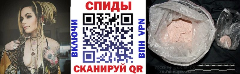 АМФ 98%  darknet как зайти  Южа 