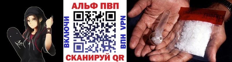 APVP VHQ  OMG ссылки  Южа  хочу  