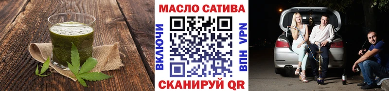 купить   Южа  Canna-Cookies марихуана 