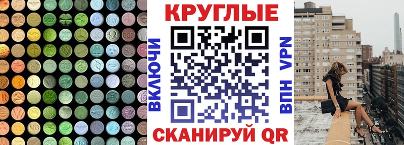 ЭКСТАЗИ louis Vuitton  Южа 