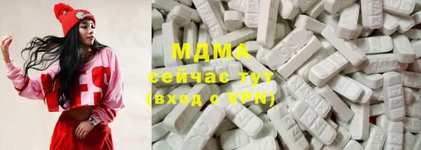 mix Заволжье
