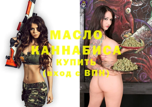mix Заволжье