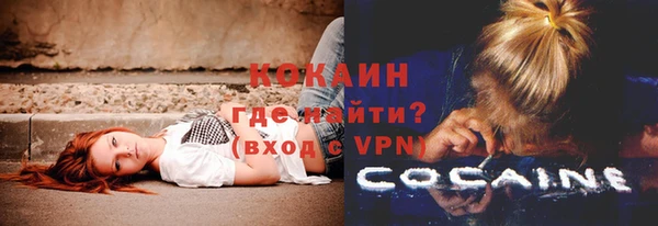 mix Заволжье