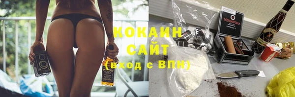 mix Заволжье