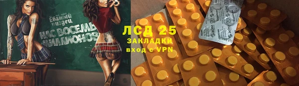 mix Заволжье