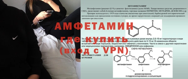 mix Заволжье