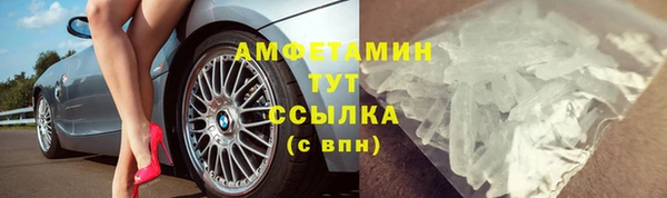 mix Заволжье