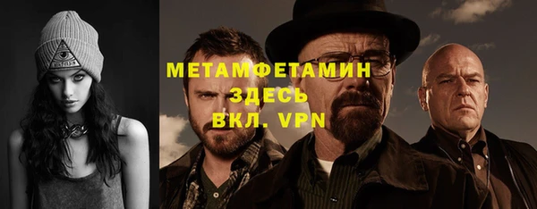 mix Заволжье