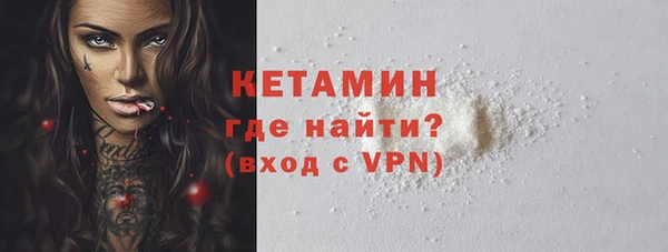 mix Заволжье