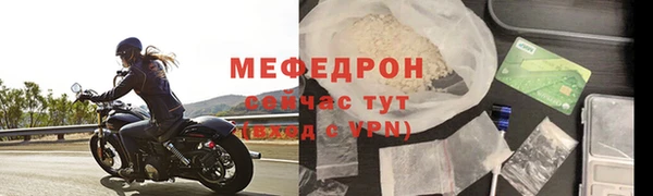 2c-b Заволжск