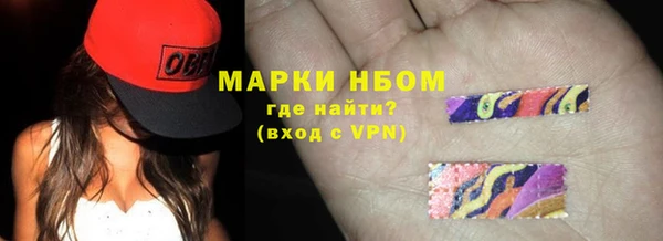 mix Заволжье