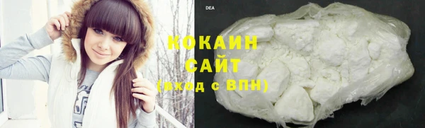 mix Заволжье