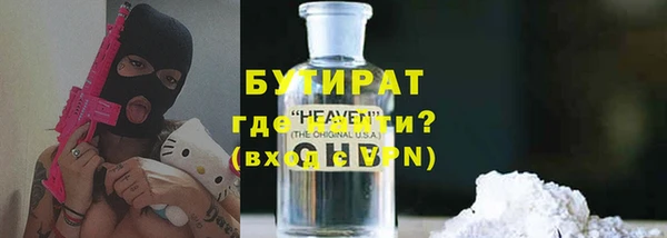 mix Заволжье