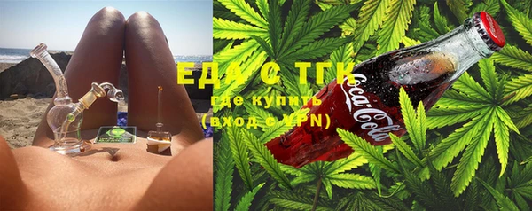 mix Заволжье