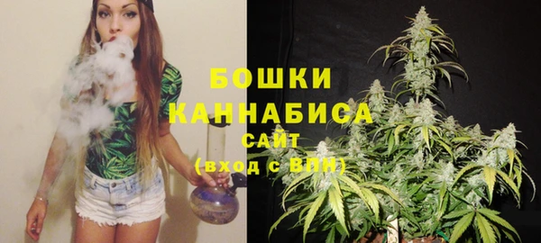 мефедрон мука Заводоуковск