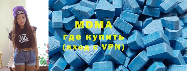mix Заволжье