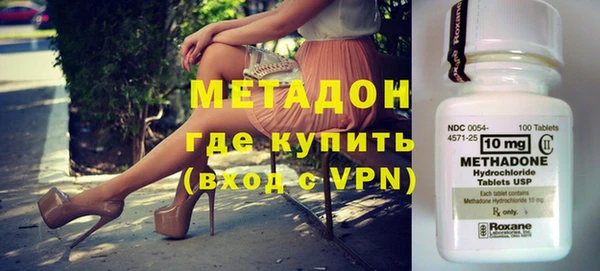 mix Заволжье