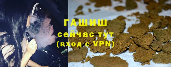 mix Заволжье