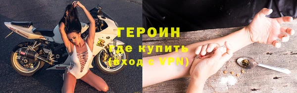 mix Заволжье