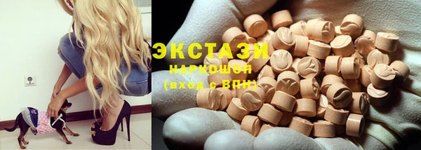 mix Заволжье