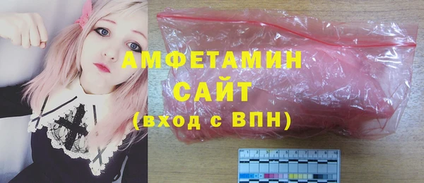 mix Заволжье